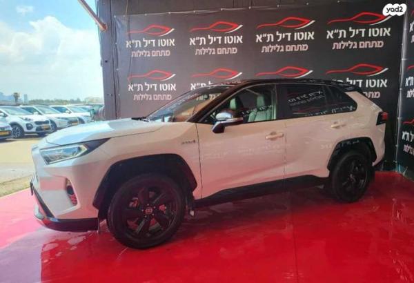 טויוטה RAV4 הייבריד E-motion הייבריד אוט' 2.5 (178 כ''ס) בנזין 2019 למכירה בתל אביב יפו