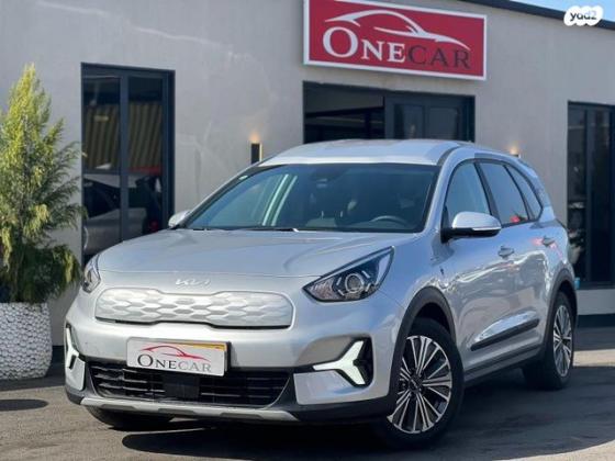 קיה נירו PHEV Plus Phev אוט' 1.6 (141 כ''ס) היברידי חשמל / בנזין 2022 למכירה בראשון לציון