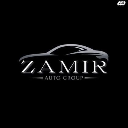 קיה פורטה EX אוט' 1.6 (126 כ''ס) בנזין 2011 למכירה בירושלים