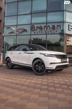 לנד רובר ריינג' רובר וולאר 4X4 SE Plus אוט' בנזין 2.0 (300 כ"ס) היברידי חשמל / בנזין 2023 למכירה בתל אביב יפו