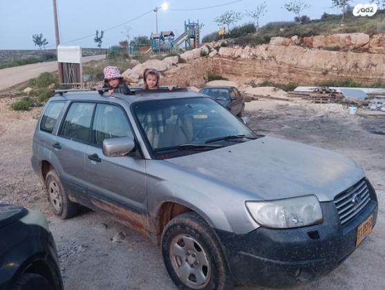 סובארו פורסטר 4X4 2.0X אוט' 2.0 (158 כ''ס) בנזין 2008 למכירה באריאל