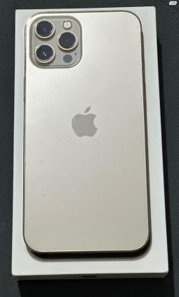 Apple - אייפון iPhone 12 Pro Max