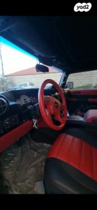 האמר H2 SUV אוט' 6.0 (325 כ"ס) בנזין 2005 למכירה ברהט