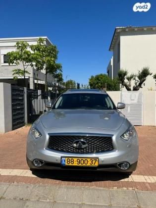 אינפיניטי QX70 / FX37 4X4 GT אוט' 3.7 (320 כ''ס) בנזין 2017 למכירה בקרית אונו