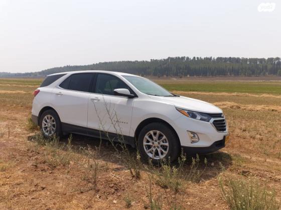 שברולט אקווינוקס LT אוט' 1.5 (170 כ"ס) בנזין 2018 למכירה בבית שמש