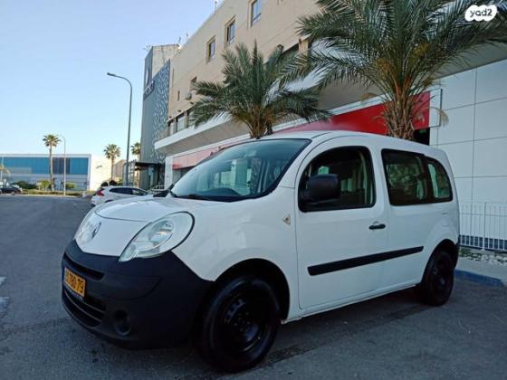 רנו קנגו החדשה Authentiq אוט' בנזין + דלת צד אחת 1.6 (105 כ"ס) בנזין 2012 למכירה בטירת כרמל