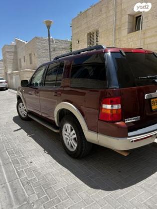פורד אקספלורר 4X4 Eddie Bauer אוט' 7 מק' 4.6 (296 כ''ס) בנזין 2009 למכירה בבית שמש