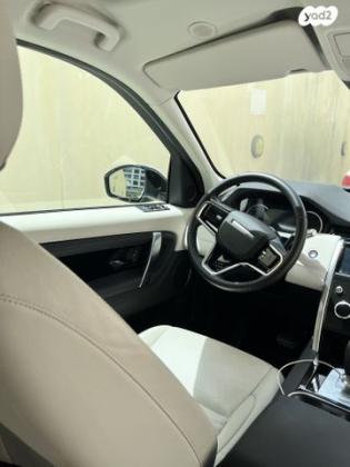 לנד רובר דיסקברי ספורט 4X4 S Plus אוט' 2.0 (250 כ''ס) בנזין 2021 למכירה ברמת גן
