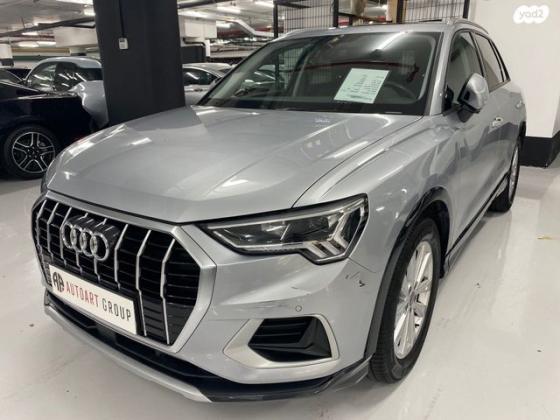אאודי Q3 4X4 Advanced Tech אוט' 2.0 (190 כ''ס) בנזין 2020 למכירה בהרצליה