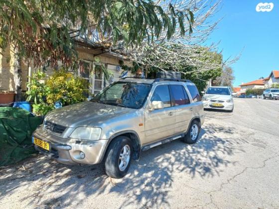 הונדה CR-V 4X4 CL רמה 3 אוט' 2.0 (150 כ''ס) בנזין 2001 למכירה בגבעון החדשה