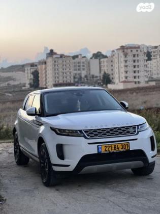 לנד רובר ריינג' רובר איווק 4X4 S Plus 250 אוט' בנזין 2.0 (249 כ''ס) בנזין 2019 למכירה בסח'נין