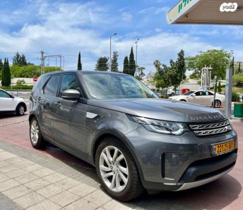 לנד רובר דיסקברי 5 4X4 TDV6 HSE אוט' דיזל 7 מק' 3.0 (258 כ"ס) דיזל 2018 למכירה בראשון לציון
