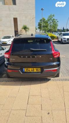 וולוו XC40 T3 R Design אוט' 1.5 (163 כ''ס) בנזין 2021 למכירה בתל אביב יפו