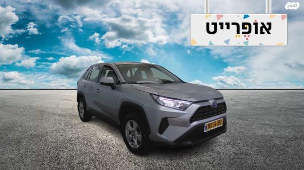 טויוטה RAV4 הייבריד E-volve הייבריד אוט' 2.5 (178 כ''ס) בנזין 2020 למכירה בחיפה