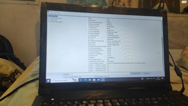 בין אם אתה סטודנט, מקצוען,