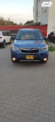 סובארו פורסטר 4X4 X אוט' 2.0 (150 כ"ס) [2012-2016] בנזין 2015 למכירה באשקלון