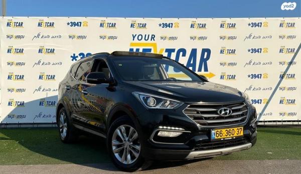 יונדאי סנטה פה 4X4 Supreme אוט' בנזין 7 מק' 2.4 (192 כ"ס) בנזין 2016 למכירה בחיפה