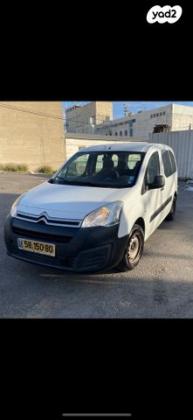 סיטרואן ברלינגו דור 2 (2008-2019) Comfort ידני דיזל 4 דל' 1.6 (75 כ"ס) דיזל 2017 למכירה בחיפה
