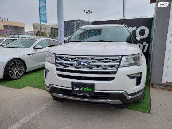 פורד אקספלורר 4X4 Limited Premium אוט' 7 מק' 3.5 (290 כ''ס) בנזין 2020 למכירה בראשון לציון