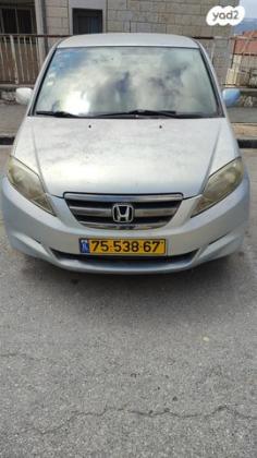 הונדה FR-V Trend אוט' 1.8 (140 כ''ס) בנזין 2008 למכירה בביתר עילית