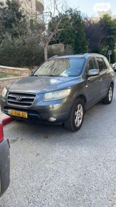 יונדאי סנטה פה 4X4 Luxury אוט' בנזין 7 מק' 2.7 (189 כ''ס) בנזין 2007 למכירה בחולון