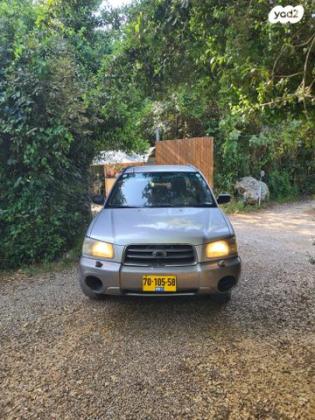 סובארו פורסטר 4X4 2.0X אוט' 2.0 (125 כ''ס) בנזין 2005 למכירה באבירים