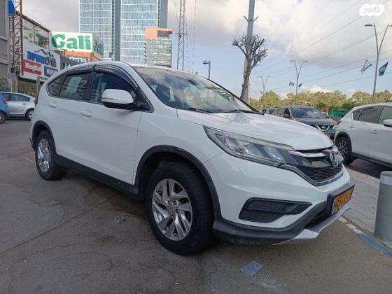 הונדה CR-V 4X4 Comfort אוט' 2.0 (155 כ"ס) בנזין 2016 למכירה ברמת גן