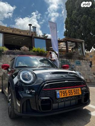 מיני JCW Pat Moss Edition אוט' 2 דל' 2.0 (231 כ''ס) בנזין 2022 למכירה בהרצליה