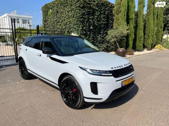 לנד רובר ריינג' רובר איווק 4X4 S Plus 250 אוט' בנזין 2.0 (249 כ''ס) בנזין 2019 למכירה באבן יהודה