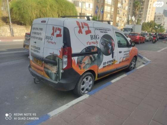 דאצ'יה דוקר Laureate ידני דיזל 1.5 (90 כ''ס) דיזל 2015 למכירה בבני ברק