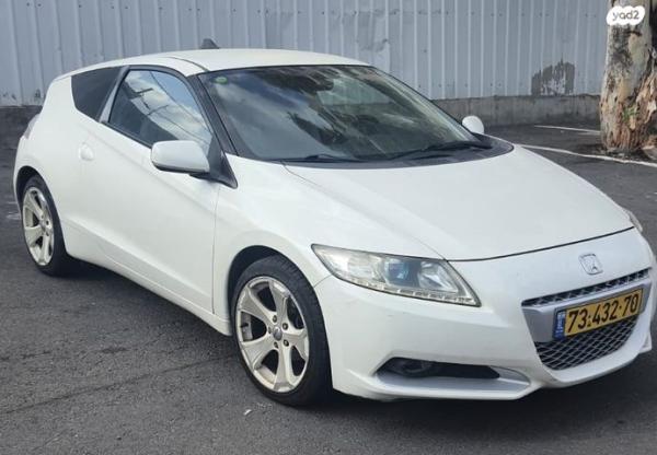 הונדה CR-Z הייבריד ידני 1.5 (128 כ''ס) בנזין 2011 למכירה בפתח תקווה