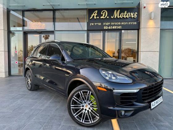 פורשה קאיין 4X4 S Platinum Plus הייבריד אוט' 3.0 (333 כ''ס) היברידי חשמל / בנזין 2017 למכירה ביהוד מונוסון