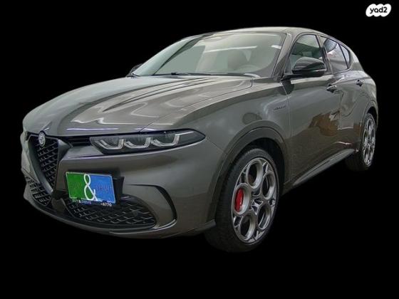 אלפא רומיאו טונלה 4X2 Veloce אוט' 1.5 (160 כ''ס) בנזין 2023 למכירה ב