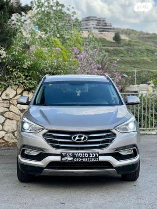 יונדאי סנטה פה 4X4 Premium אוט' בנזין 7 מק' 2.4 (192 כ"ס) בנזין 2015 למכירה במשהד