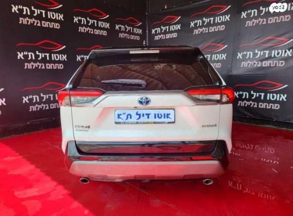טויוטה RAV4 הייבריד E-motion הייבריד אוט' 2.5 (178 כ''ס) בנזין 2019 למכירה בתל אביב יפו
