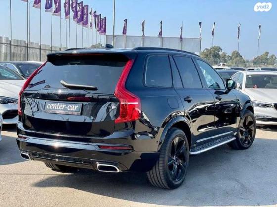 וולוו XC90 4X4 T8 R-Design הייבריד אוט' 7 מק' 2.0 (389 כ''ס) היברידי חשמל / בנזין 2020 למכירה בap
