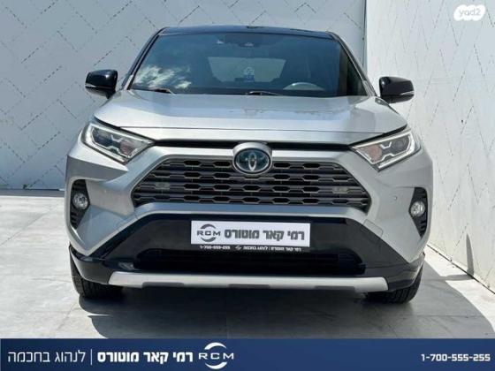 טויוטה RAV4 הייבריד E-motion הייבריד אוט' 2.5 (178 כ''ס) בנזין 2019 למכירה בקרית שמונה