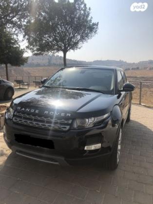 לנד רובר ריינג' רובר איווק 4X4 Pure Plus אוט' בנזין 2.0 (241 כ''ס) בנזין 2014 למכירה בירושלים
