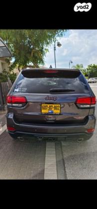 ג'יפ / Jeep גרנד צ'ירוקי 4X4 Trailhawk אוט' 3.6 (286 כ"ס) בנזין 2021 למכירה ביקנעם עילית