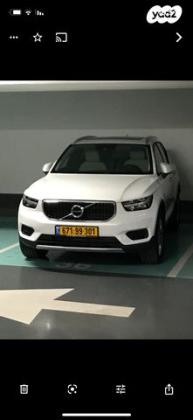 וולוו XC40 T4 Momentum with Leather אוט' 2.0 (190 כ''ס) בנזין 2019 למכירה בנתניה