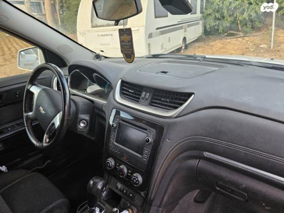 שברולט טראוורס LT אוט' 8 מק' 3.6 (281 כ''ס) בנזין 2016 למכירה בנתניה