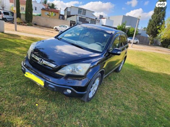 הונדה CR-V 4X4 Executive אוט' 2.0 (150 כ''ס) [2007-2013] בנזין 2008 למכירה בשדרות