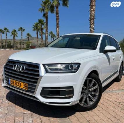 אאודי Q7 4X4 Luxury אוט' דיזל 7 מק' 3.0 (272 כ''ס) דיזל 2016 למכירה בכרמיאל