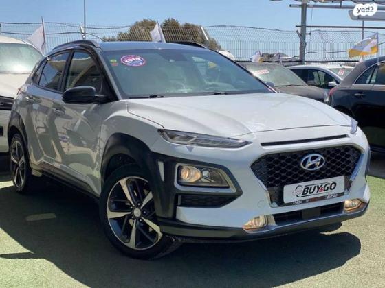 יונדאי קונה 4X4 Supreme אוט' 1.6 (177 כ"ס) בנזין 2018 למכירה בנתניה