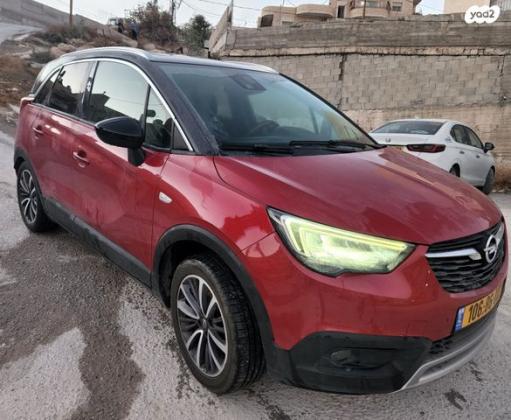 אופל קרוסלנד X Innovation אוט' 1.2 (130 כ''ס) בנזין 2020 למכירה בירושלים