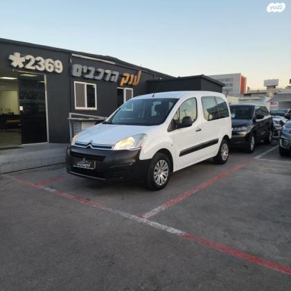 סיטרואן ברלינגו דור 2 (2008-2019) Comfort ידני דיזל 4 דל' 1.6 (75 כ"ס) טורבו דיזל 2017 למכירה בראשון לציון