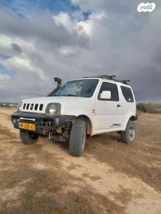 סוזוקי ג'ימני 4X4 JLX אוט' 1.3 (85 כ''ס) בנזין 2008 למכירה בסוסיה