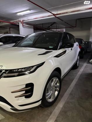 לנד רובר ריינג' רובר איווק 4X4 R S Plus הייבריד אוט' 1.5 (200 כ''ס) היברידי חשמל / בנזין 2022 למכירה בהוד השרון