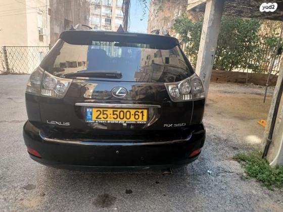 לקסוס RX350 4X4 Luxury אוט' 3.5 (276 כ''ס) בנזין 2007 למכירה בבת ים