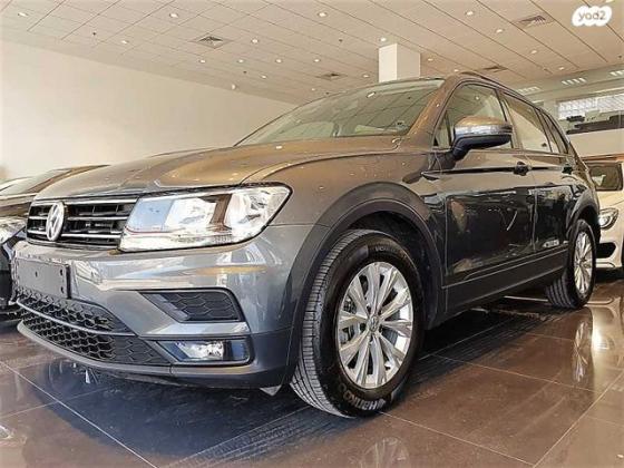 פולקסווגן טיגואן Comfortline אוט' 1.5 (150 כ''ס) בנזין 2020 למכירה בראשון לציון